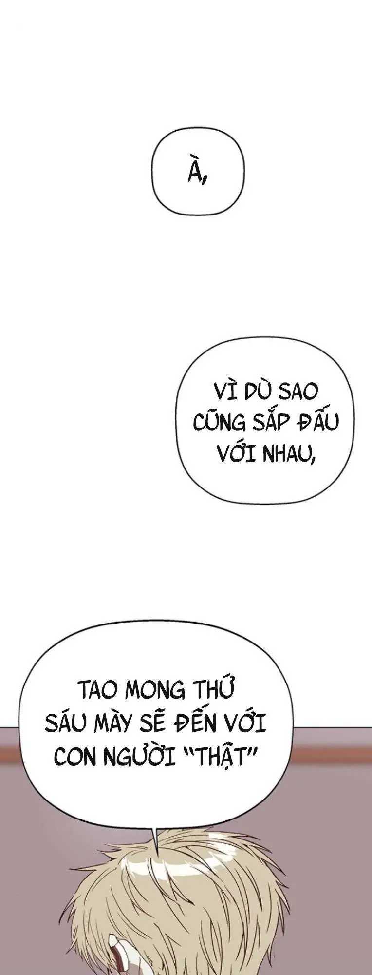 Chapter 232
