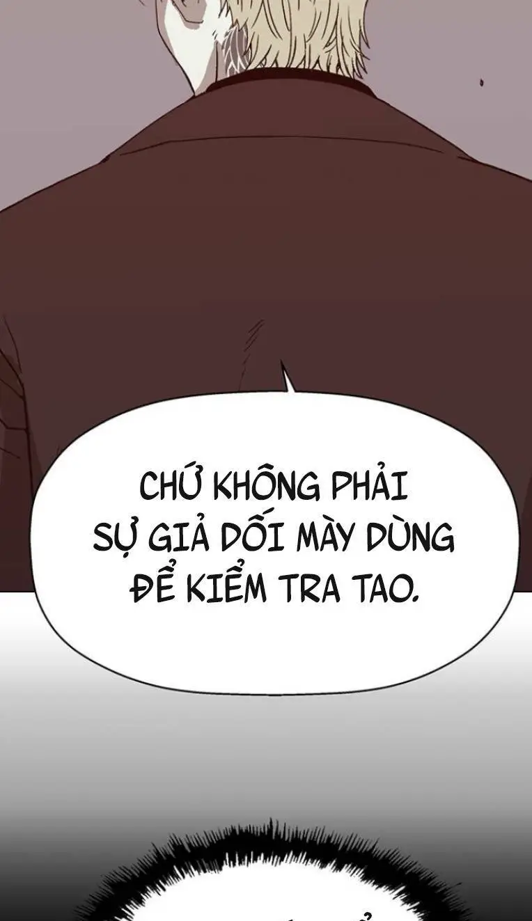 Chapter 232