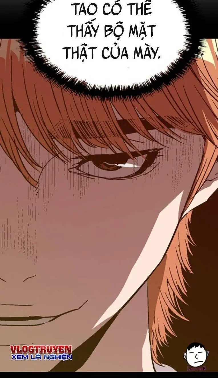 Chapter 232