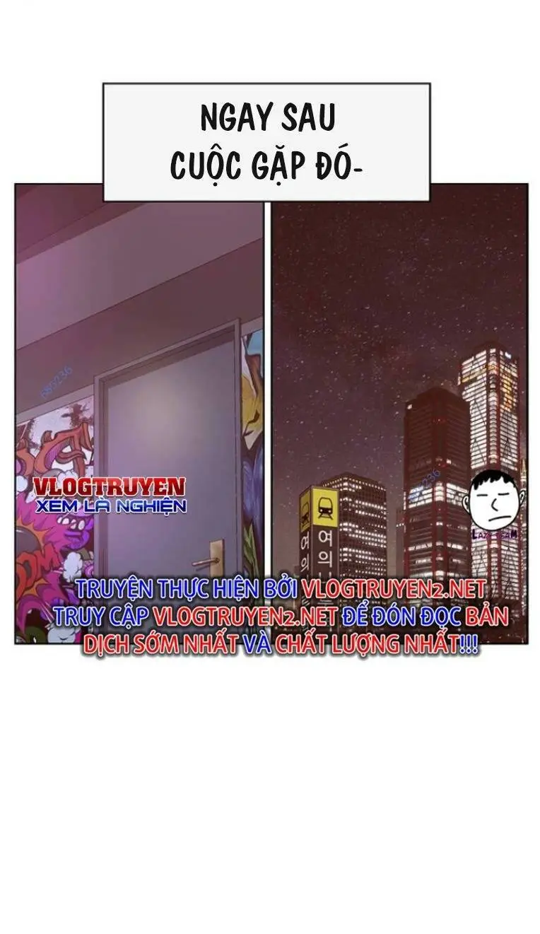 Chapter 232