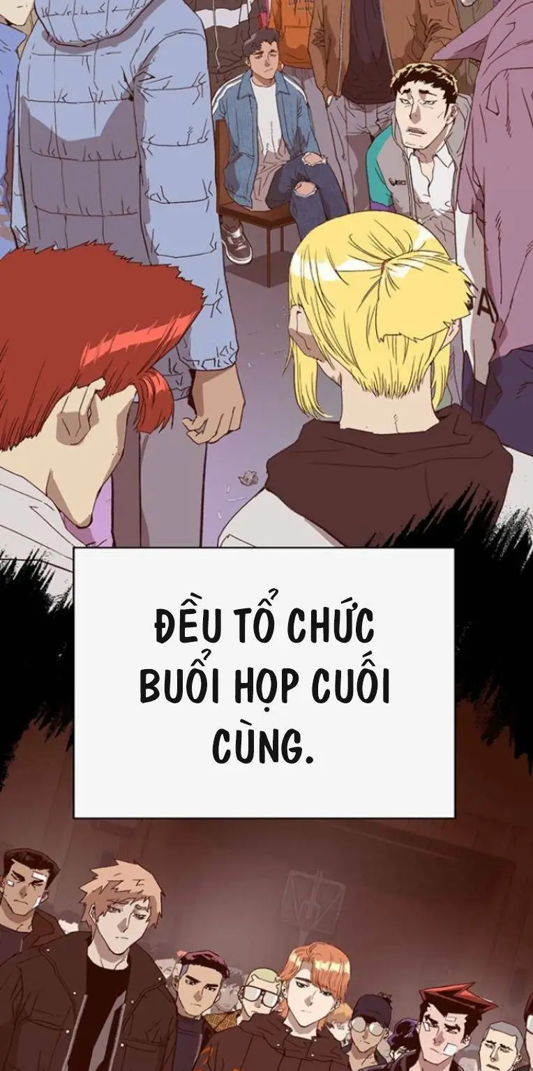 Chapter 232