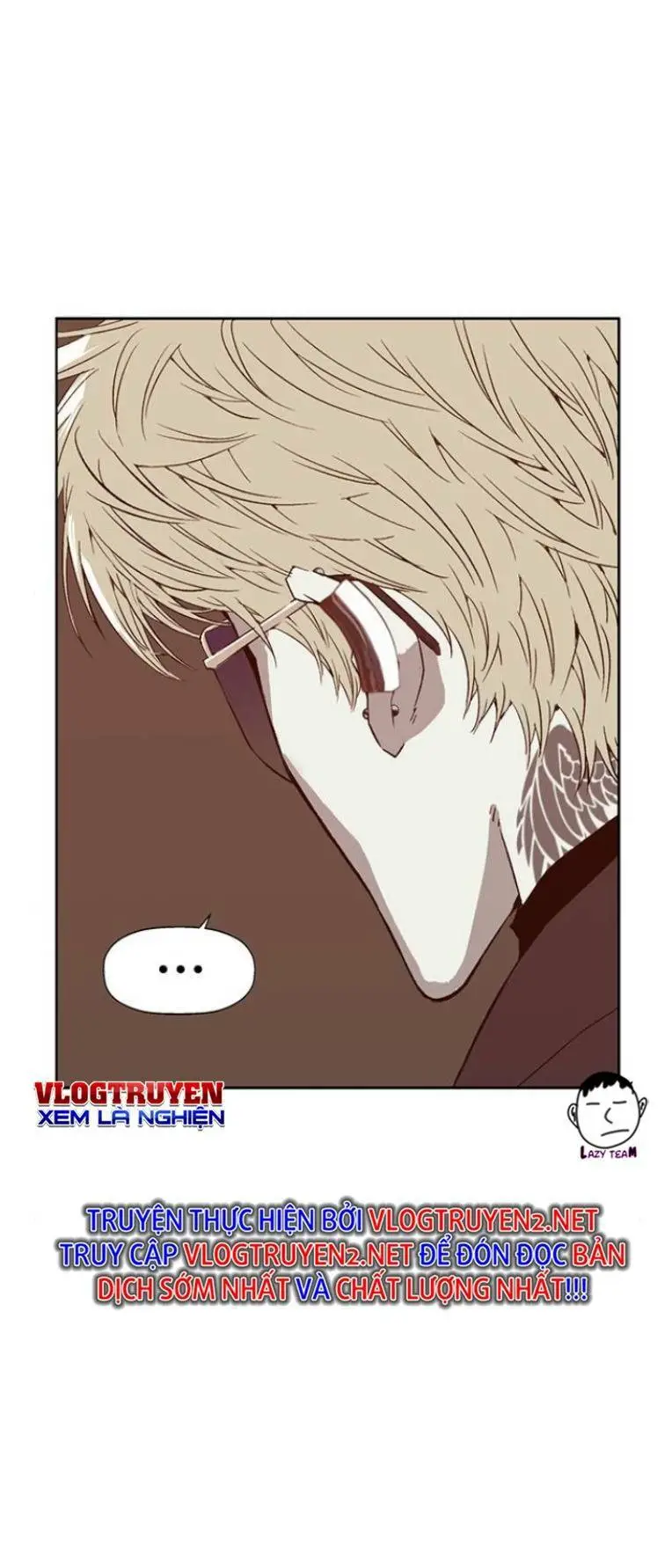 Chapter 232