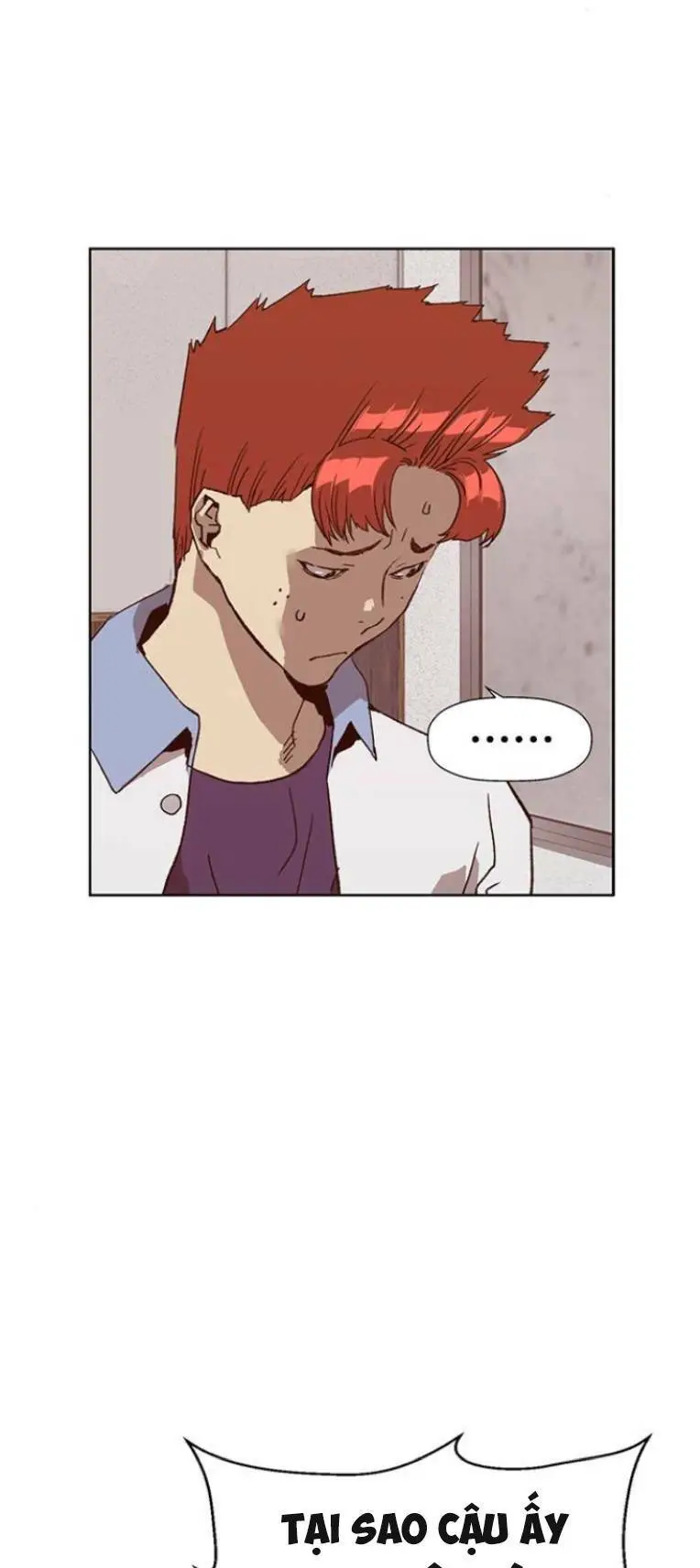 Chapter 232