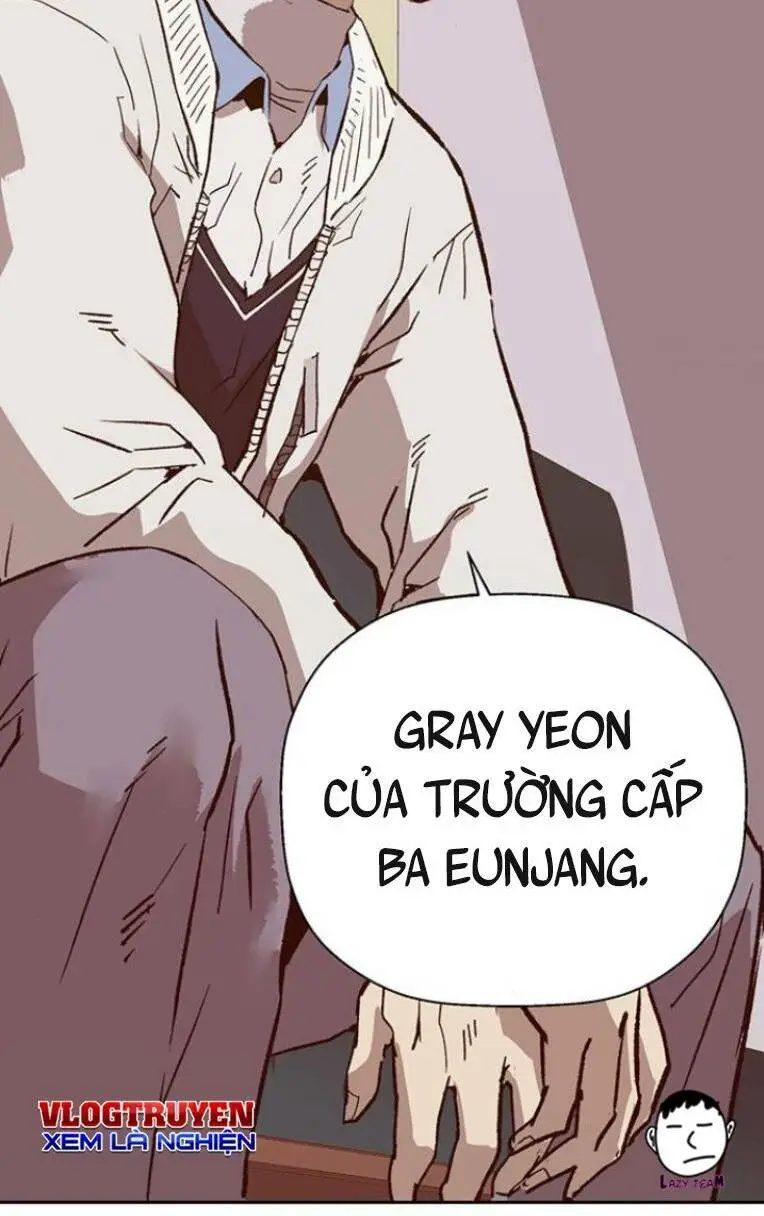 Chapter 232