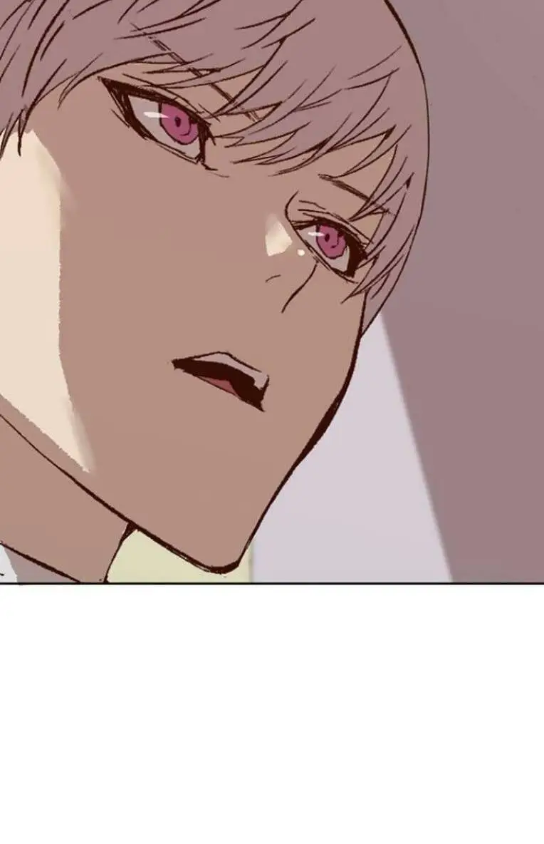 Chapter 232