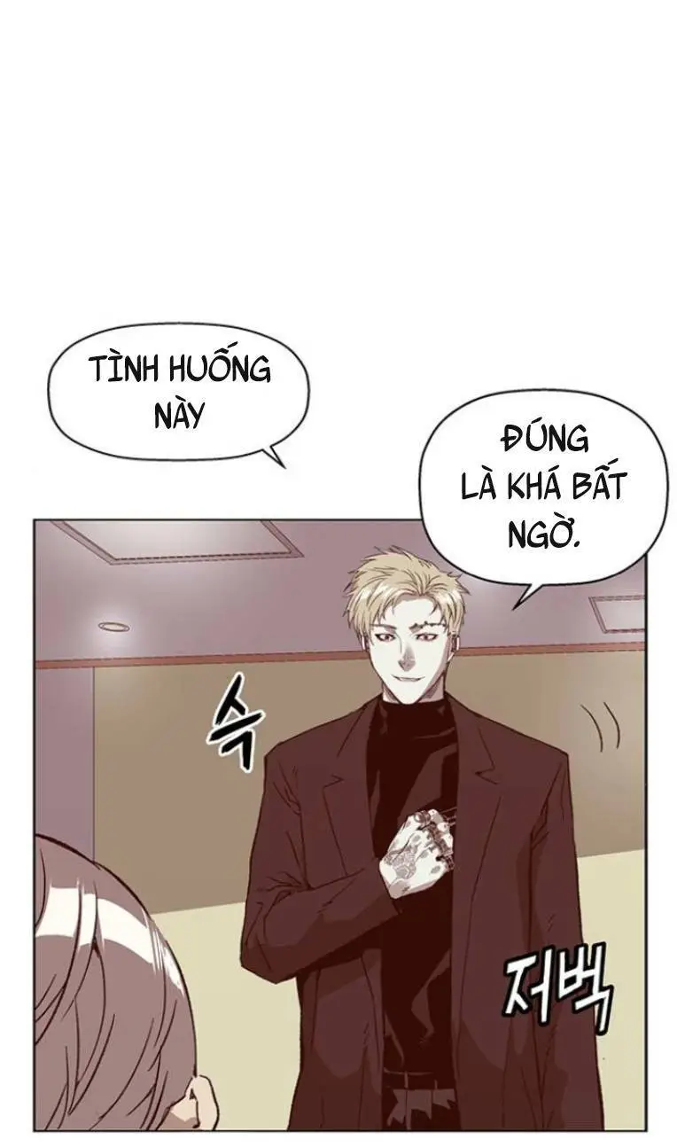 Chapter 232