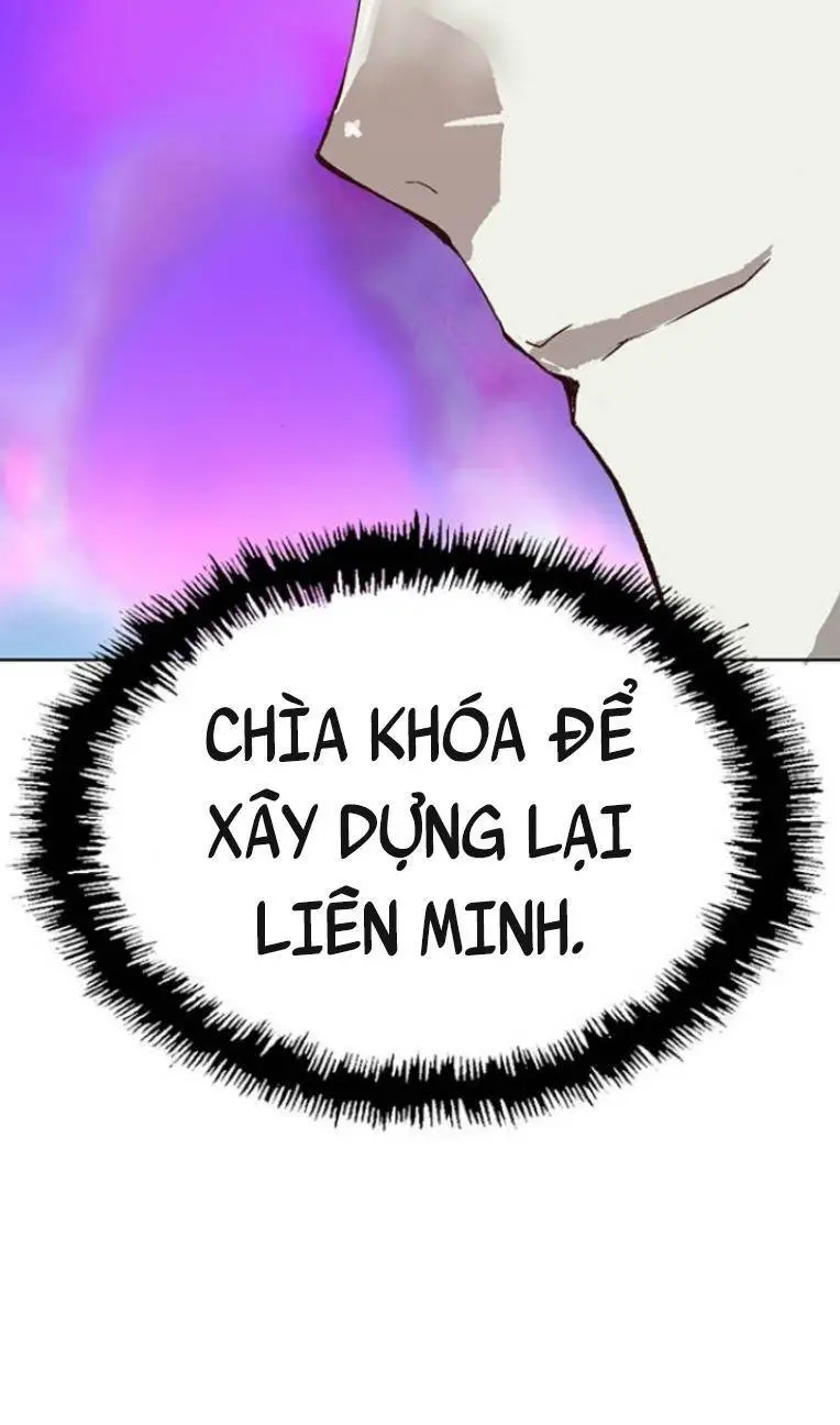 Chapter 232