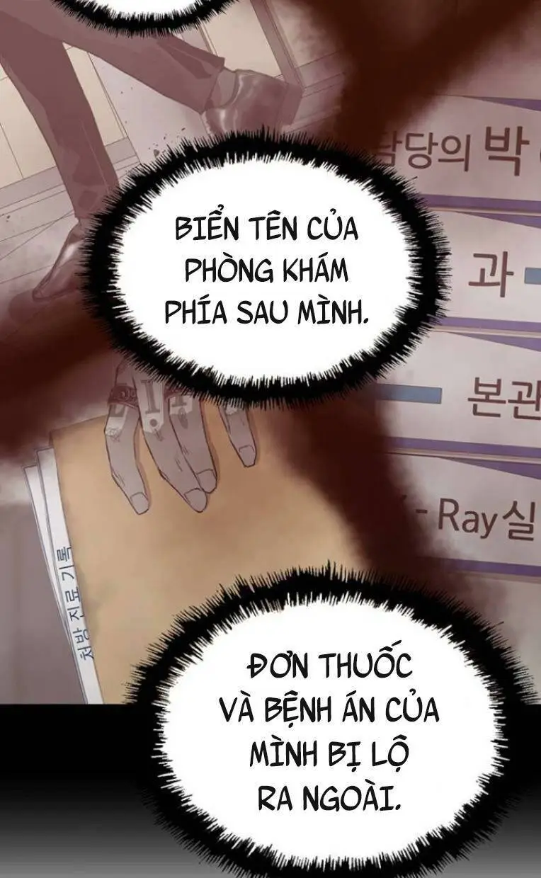 Chapter 232