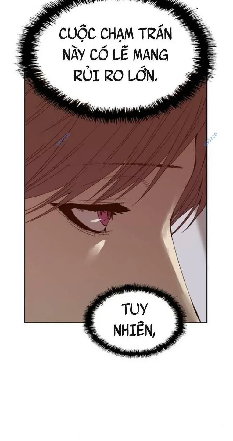Chapter 232