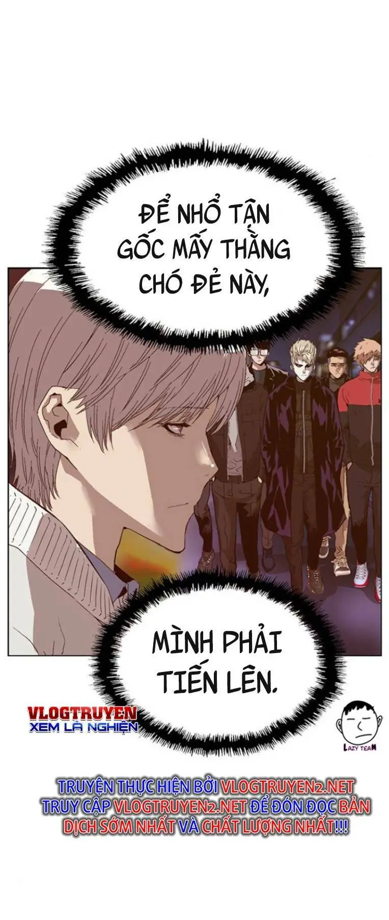 Chapter 232
