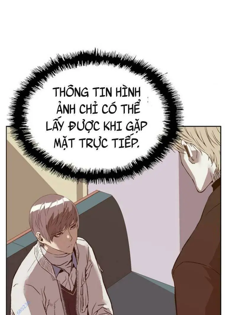 Chapter 232