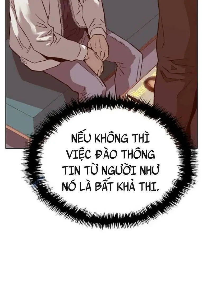 Chapter 232