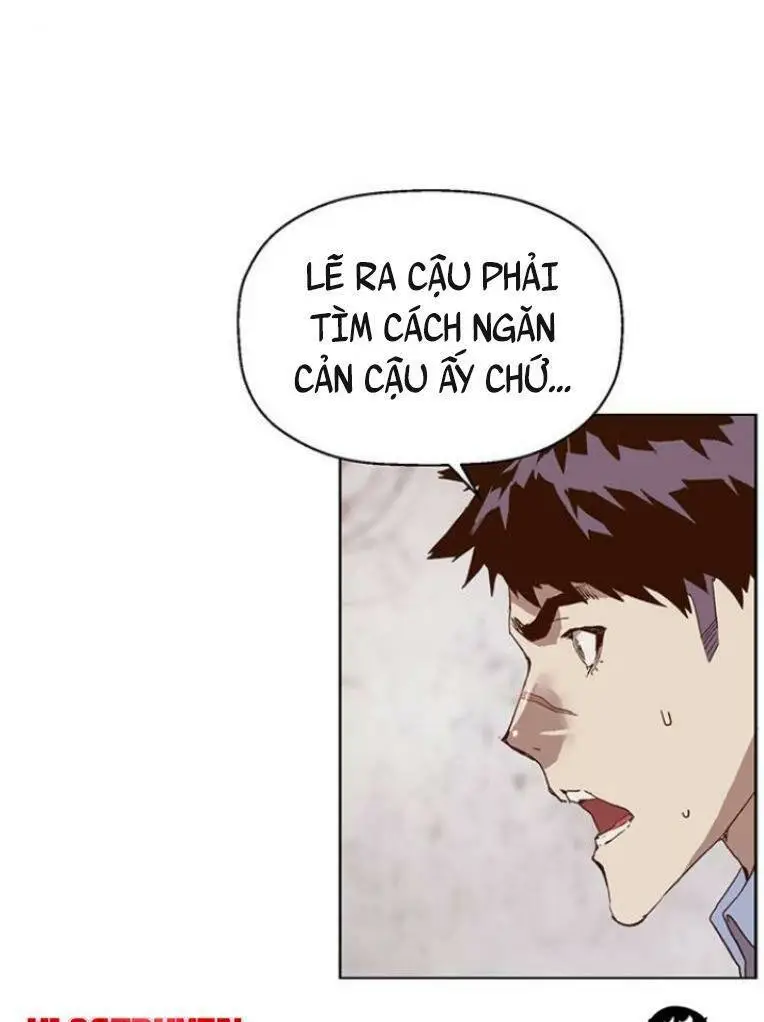 Chapter 232