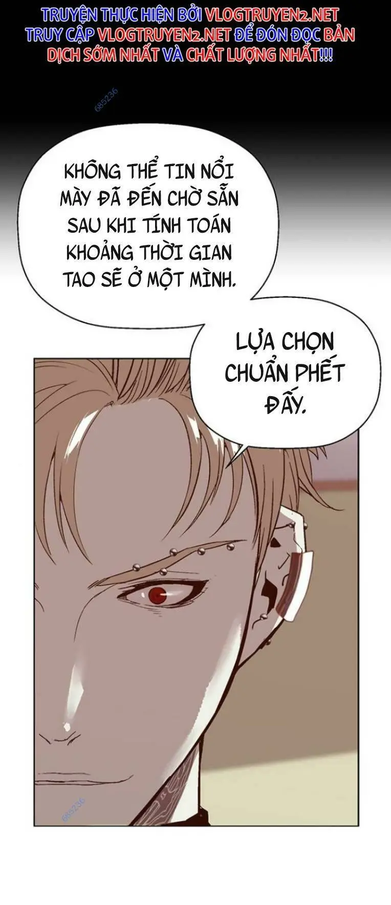 Chapter 232