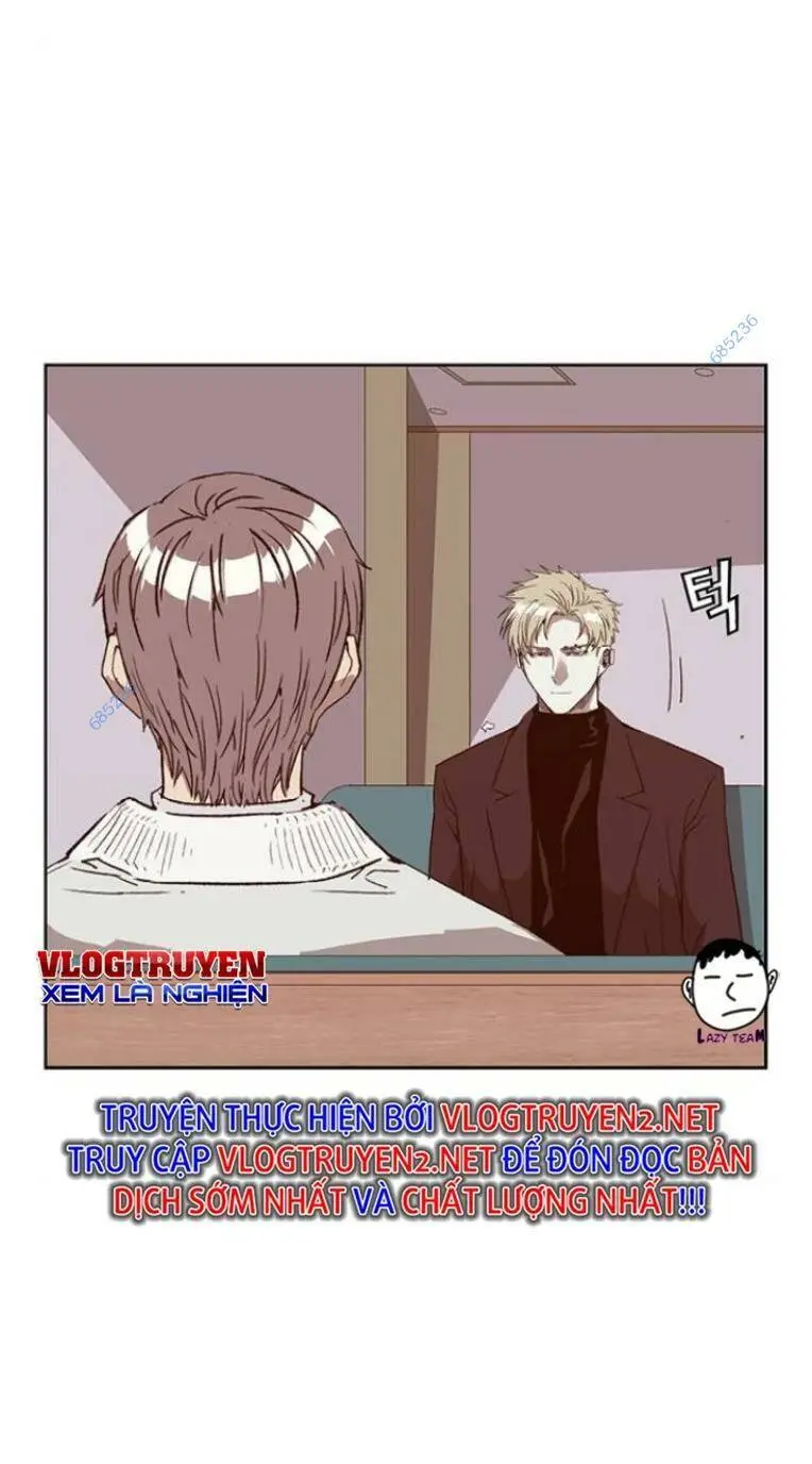 Chapter 232