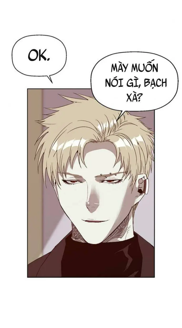 Chapter 232