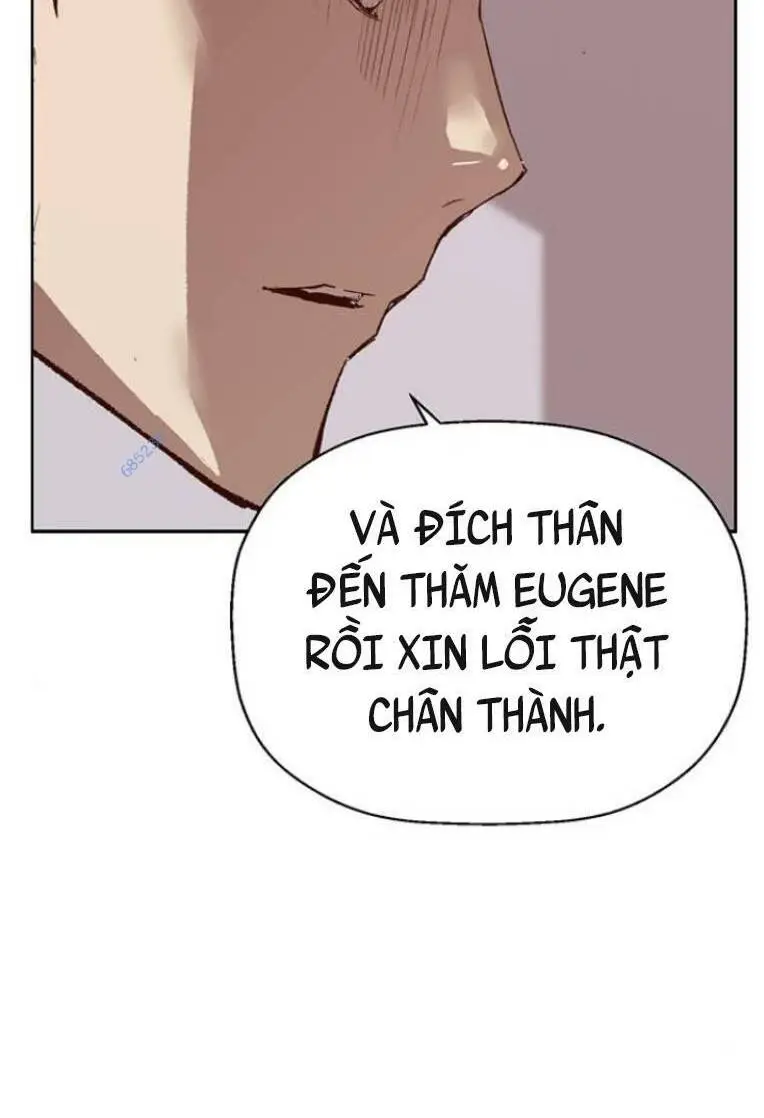 Chapter 232