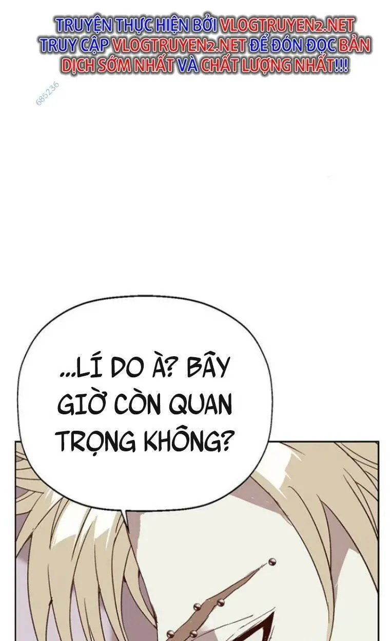 Chapter 232