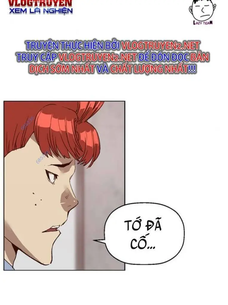 Chapter 232