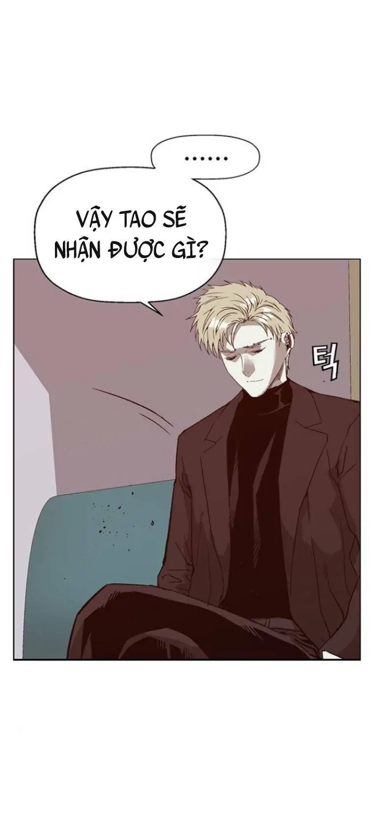 Chapter 232