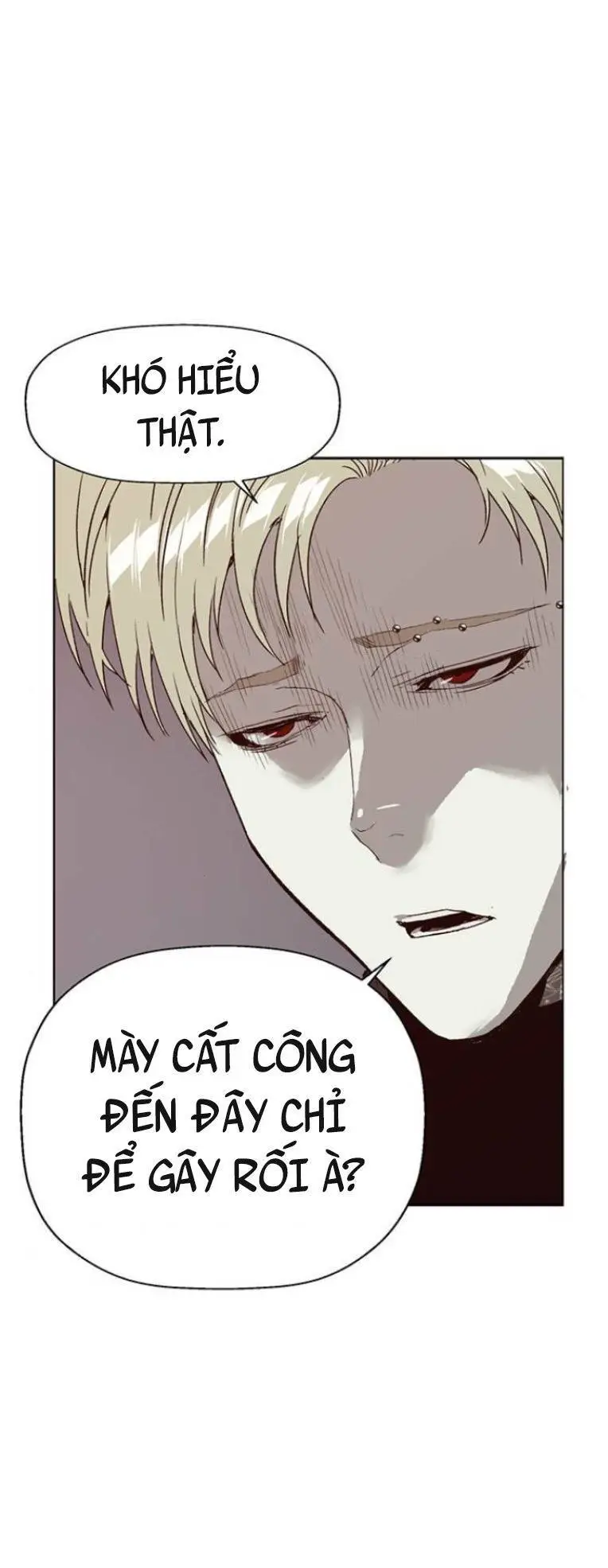 Chapter 232