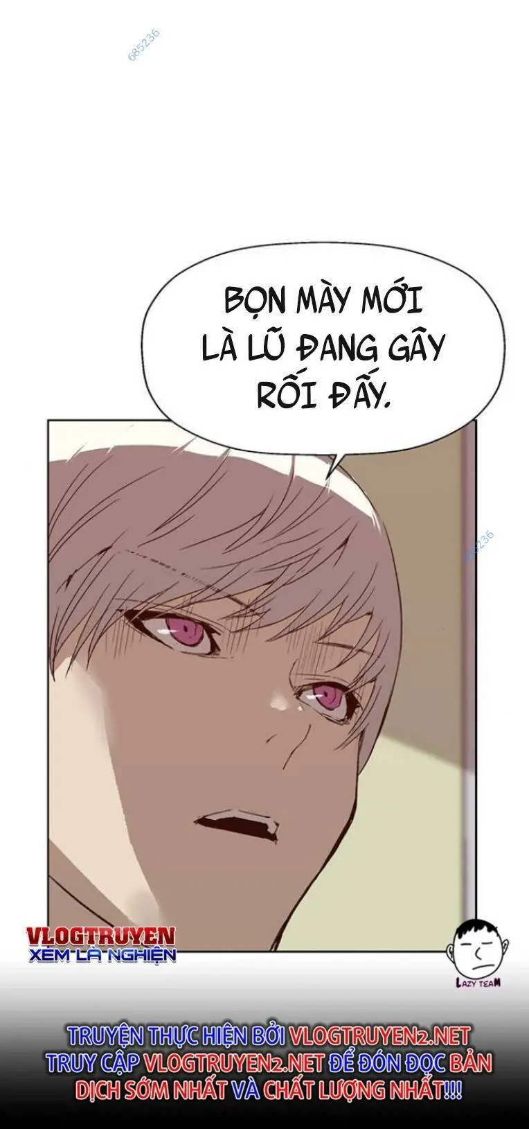 Chapter 232