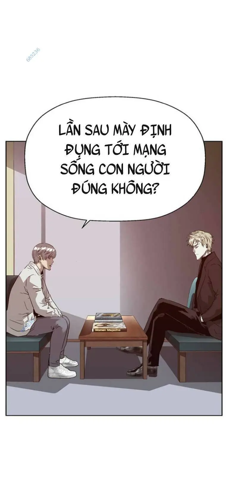 Chapter 232