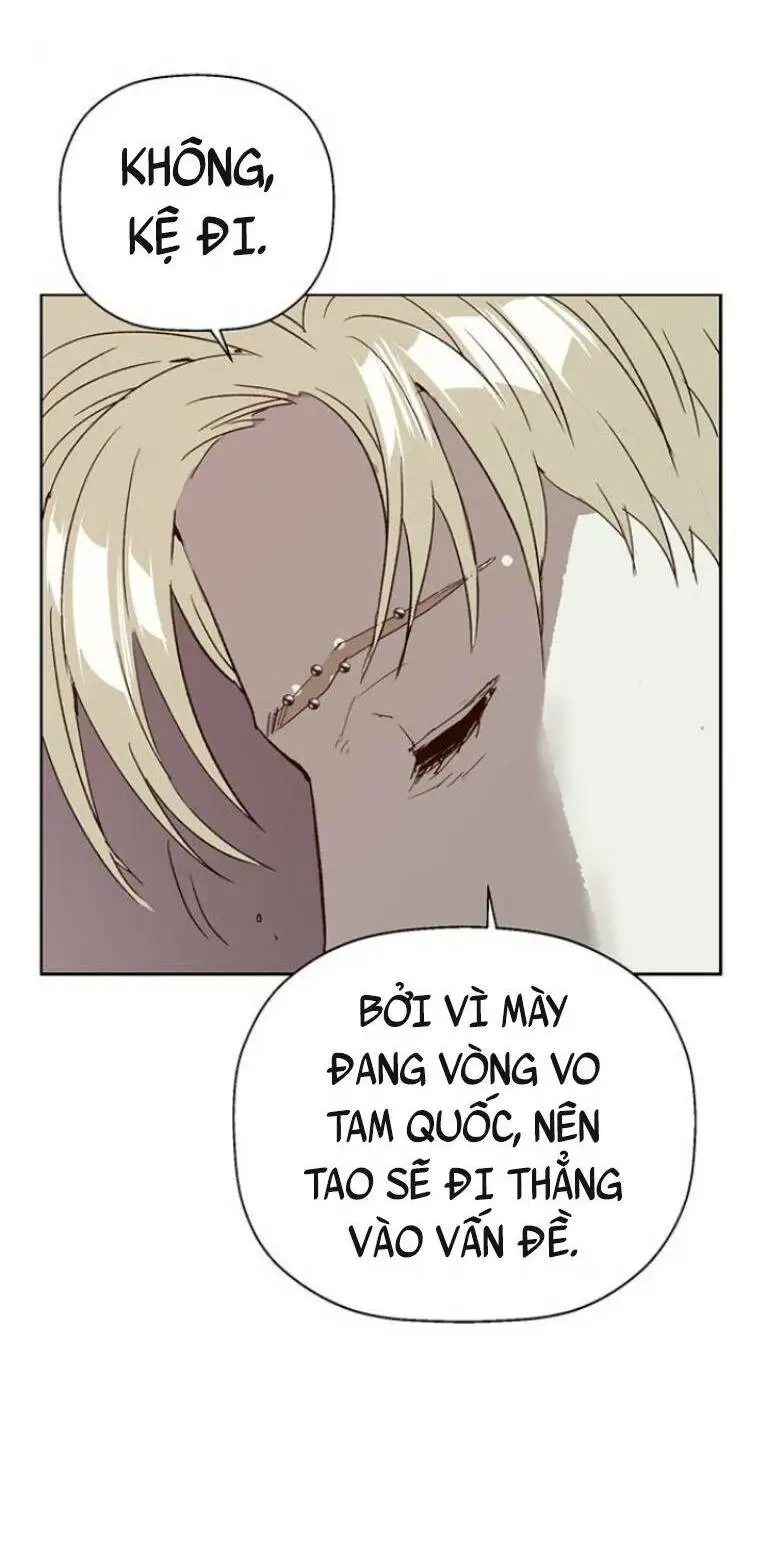 Chapter 232