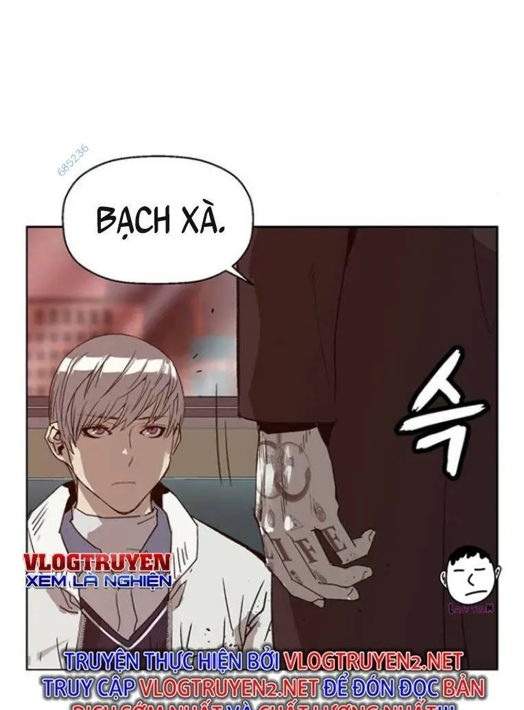 Chapter 232