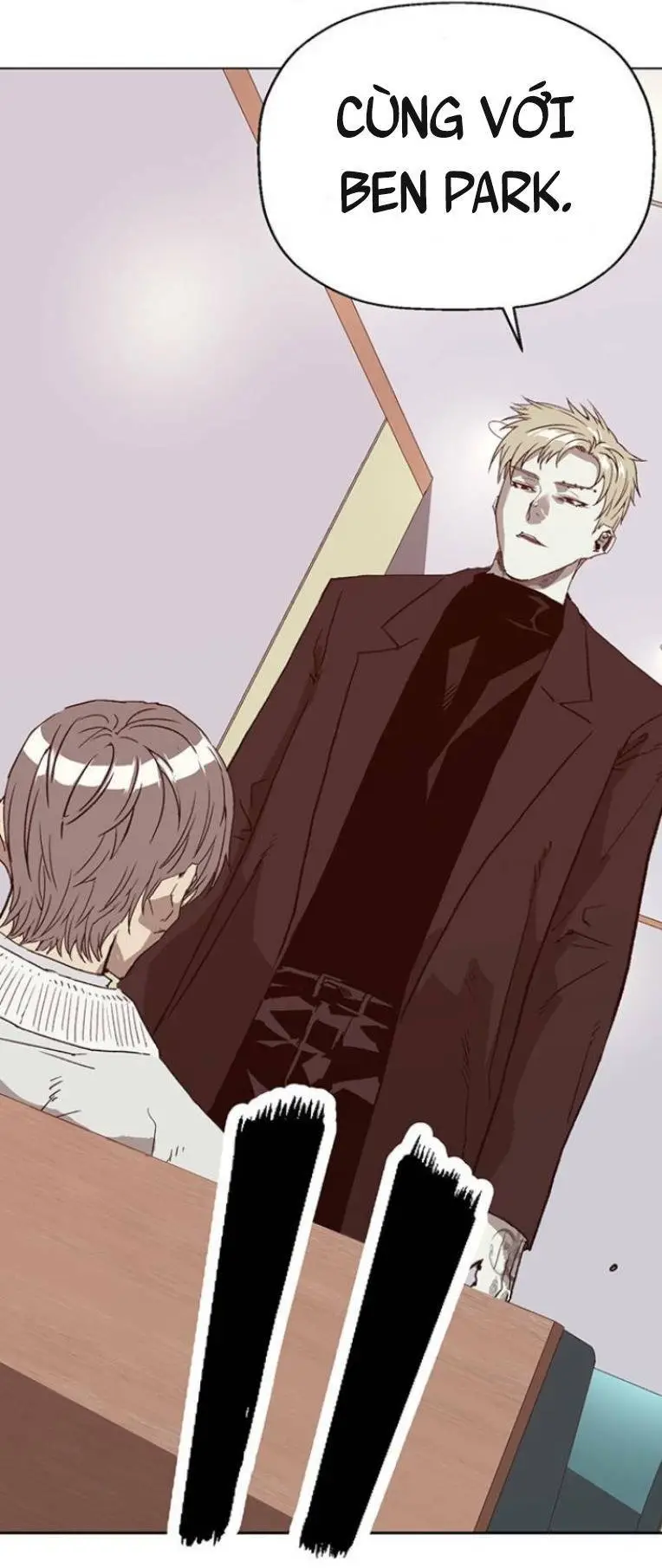 Chapter 232