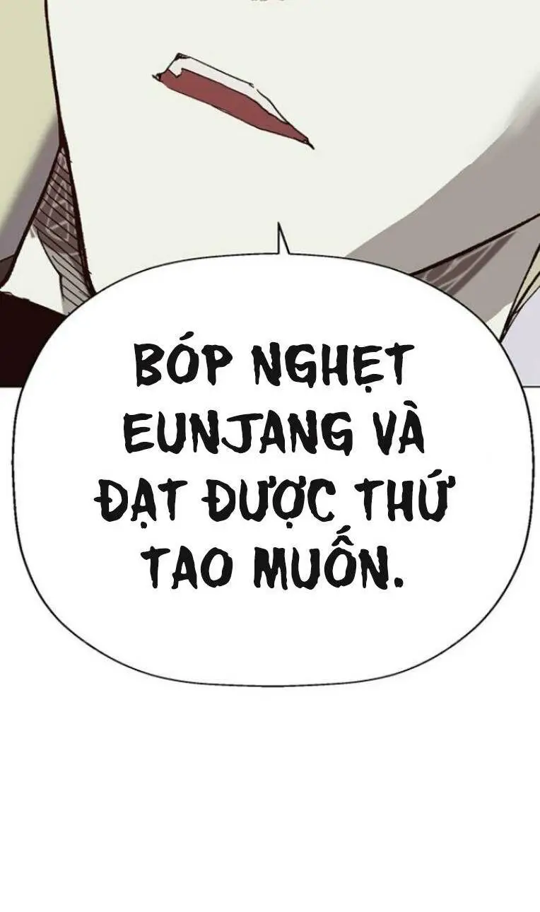 Chapter 232