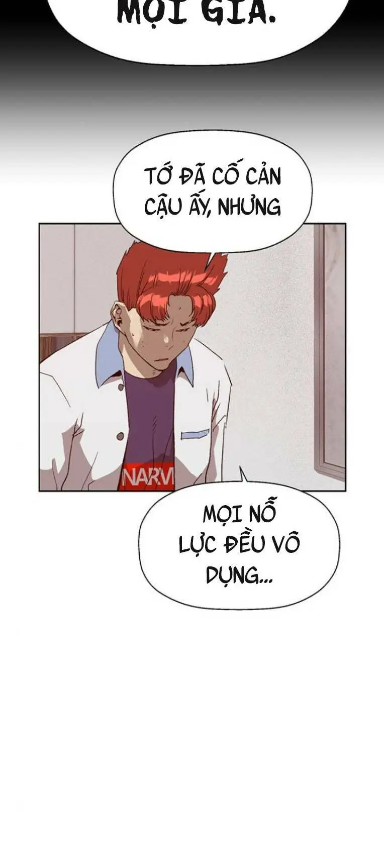 Chapter 232