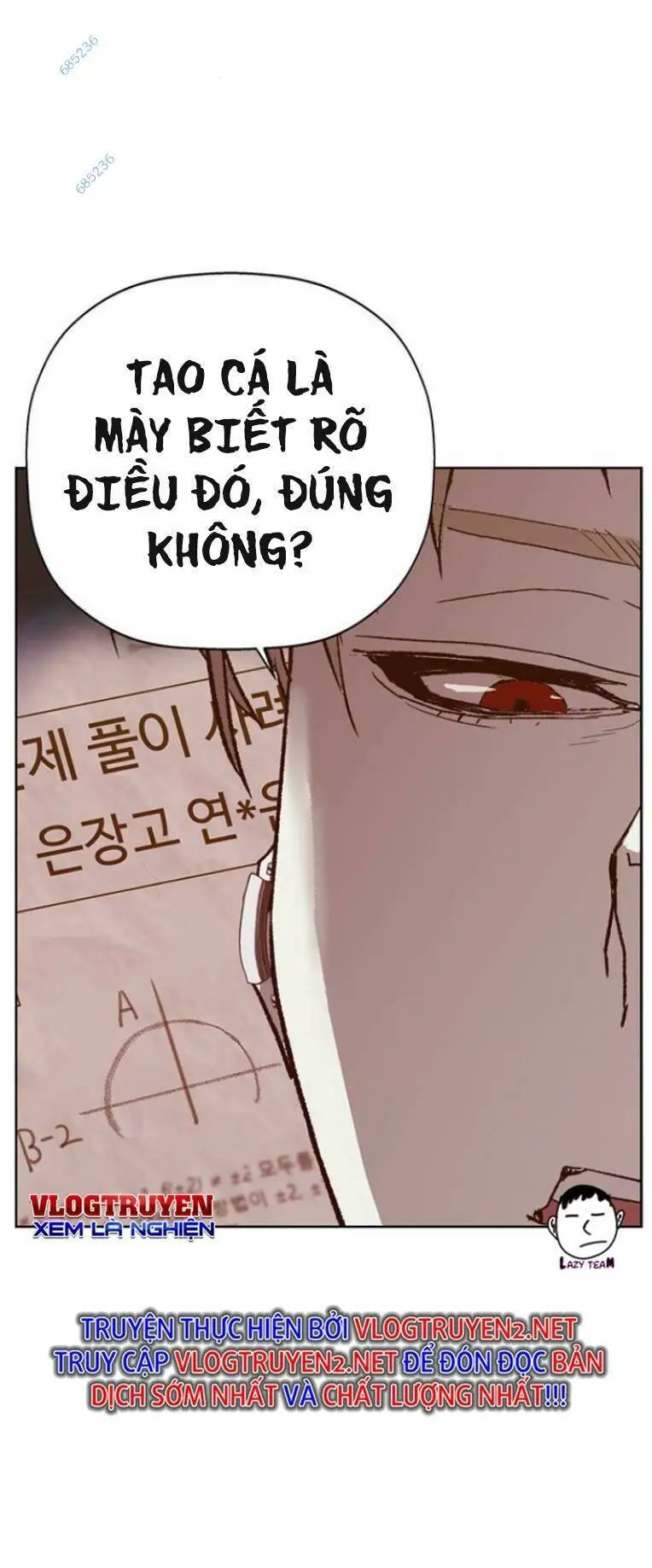 Chapter 232