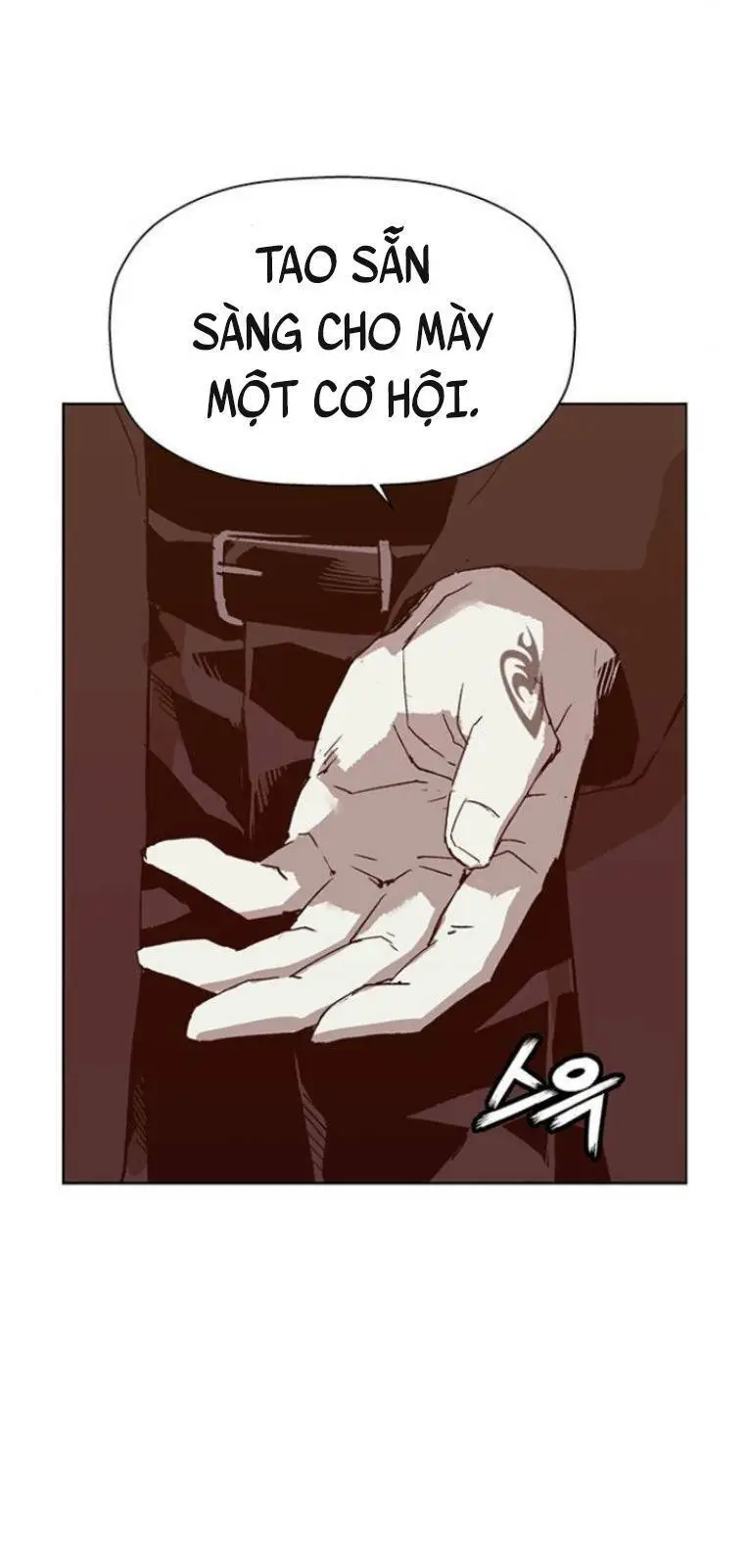 Chapter 232