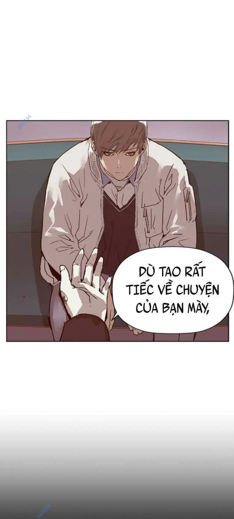 Chapter 232