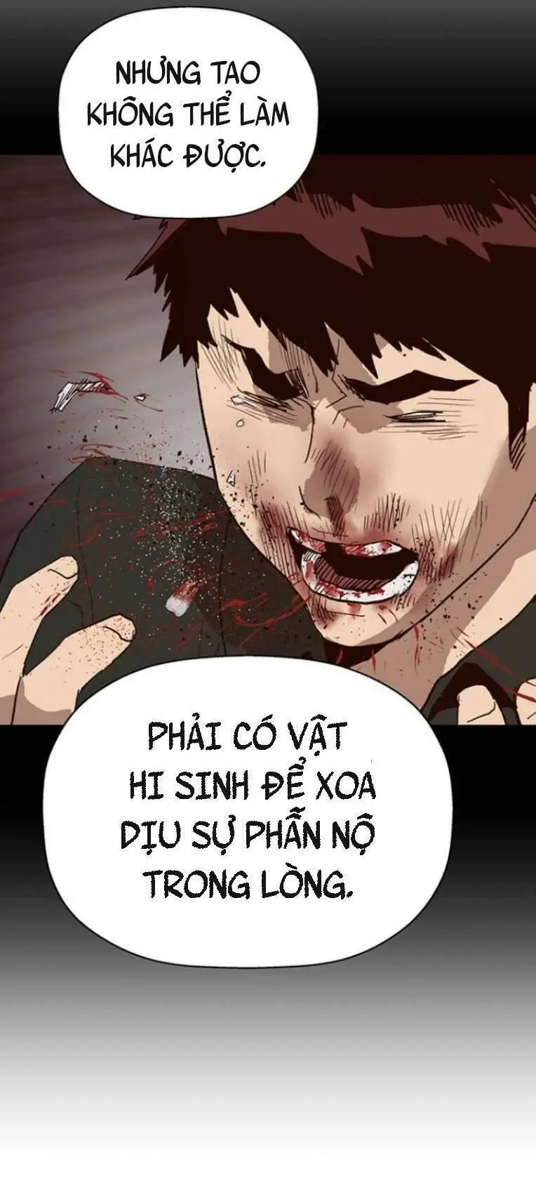 Chapter 232