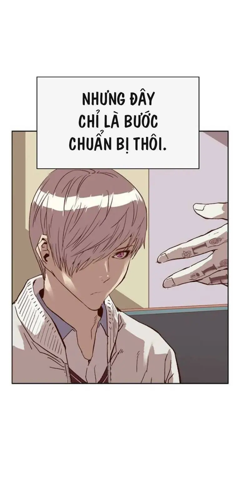 Chapter 232