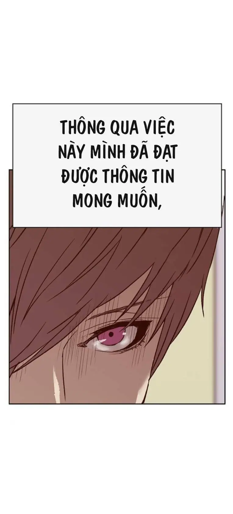Chapter 232