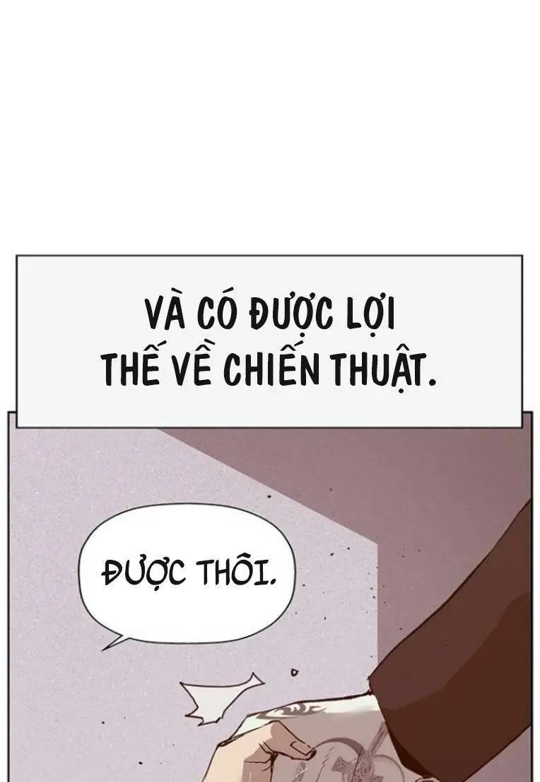 Chapter 232