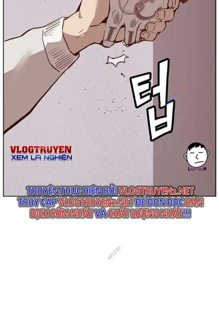 Chapter 232