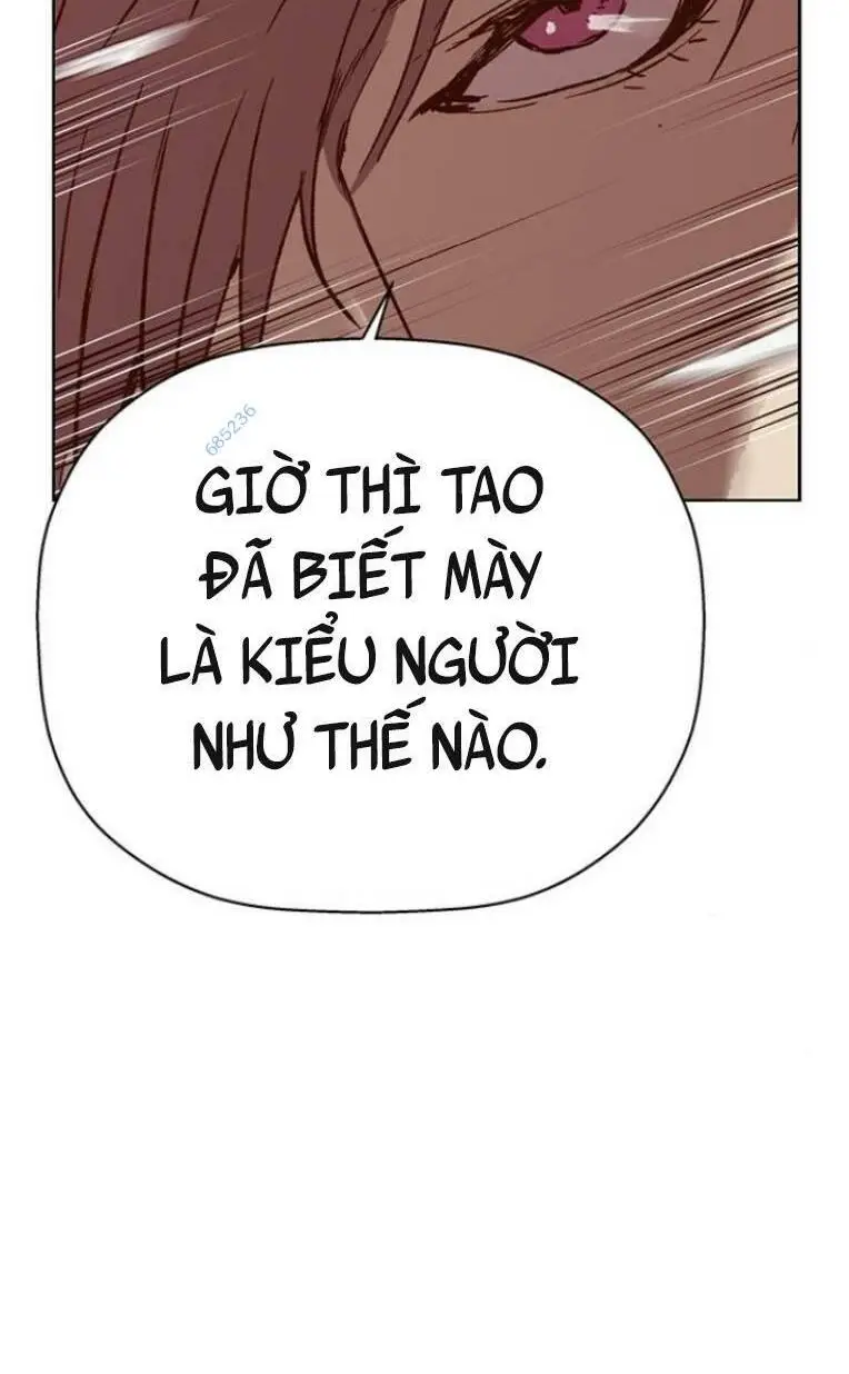 Chapter 232
