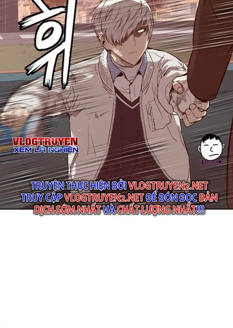 Chapter 232