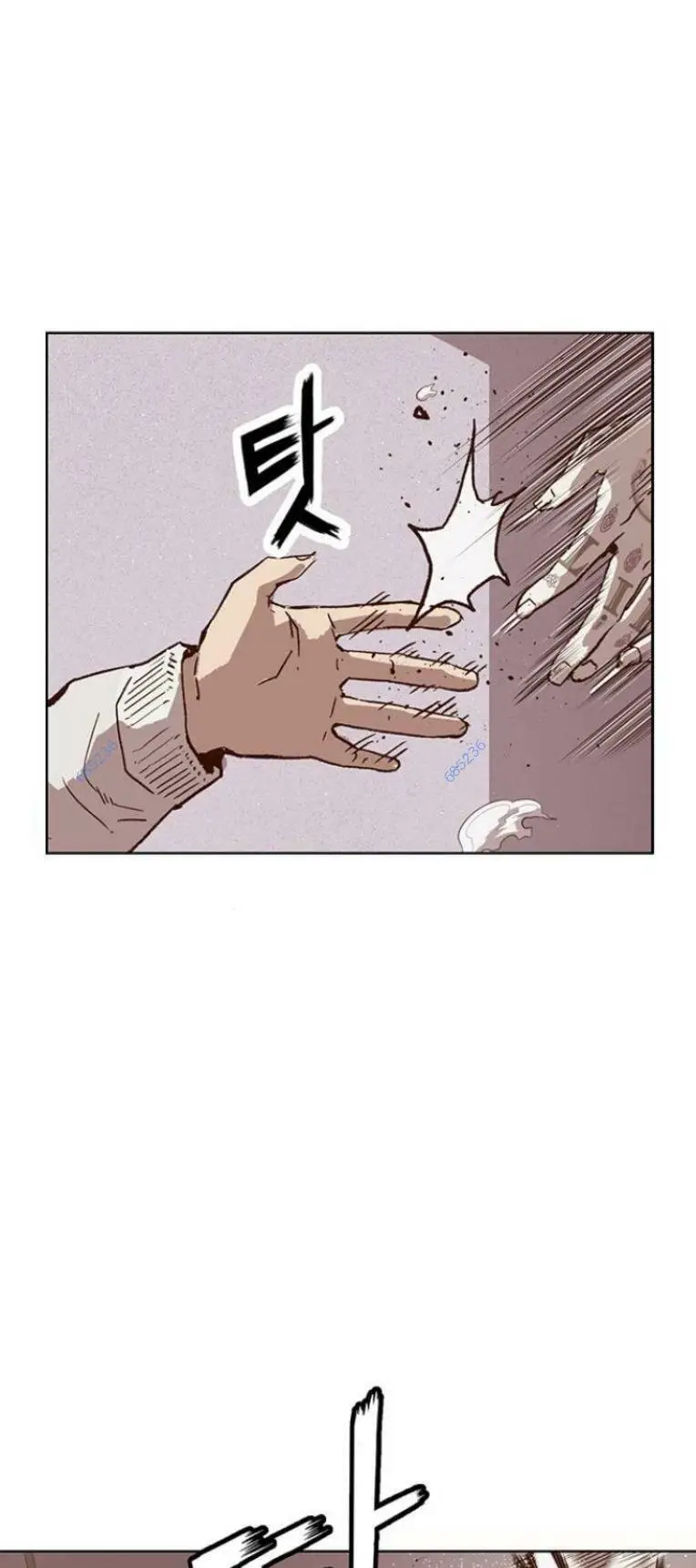 Chapter 232