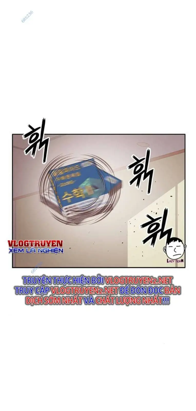 Chapter 232