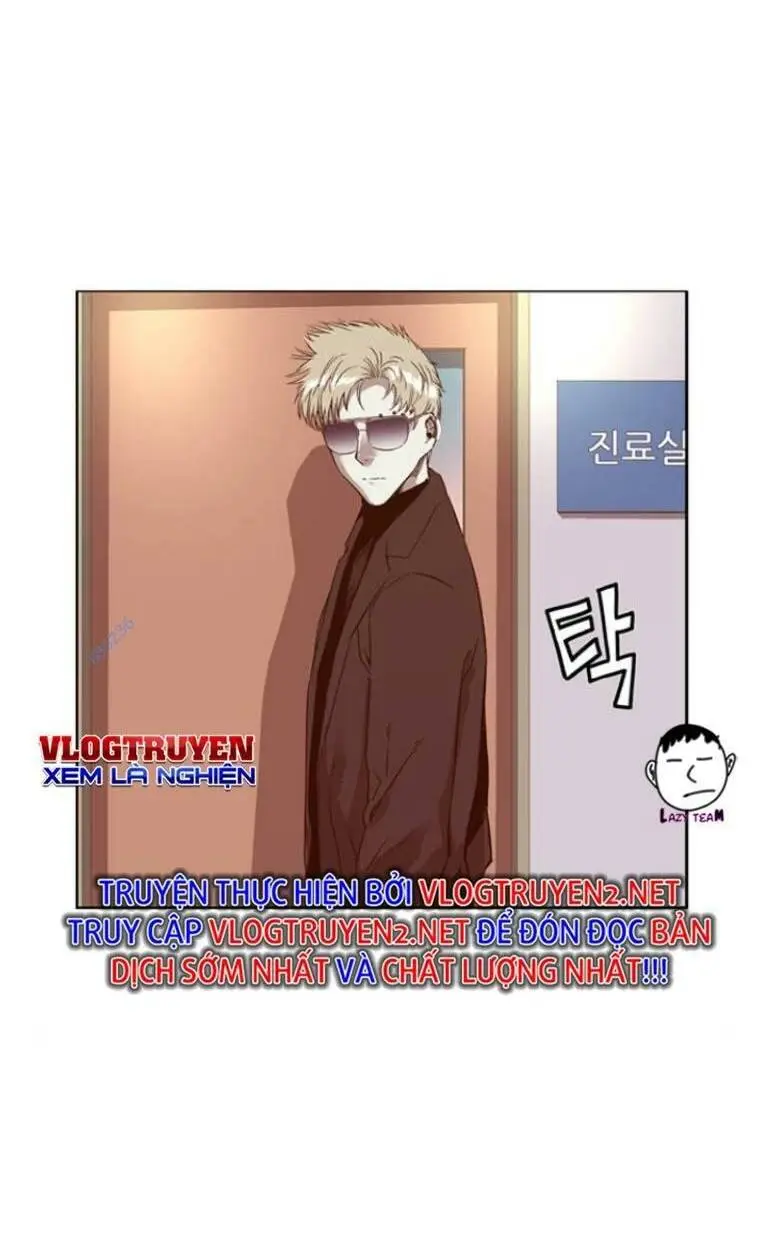 Chapter 232