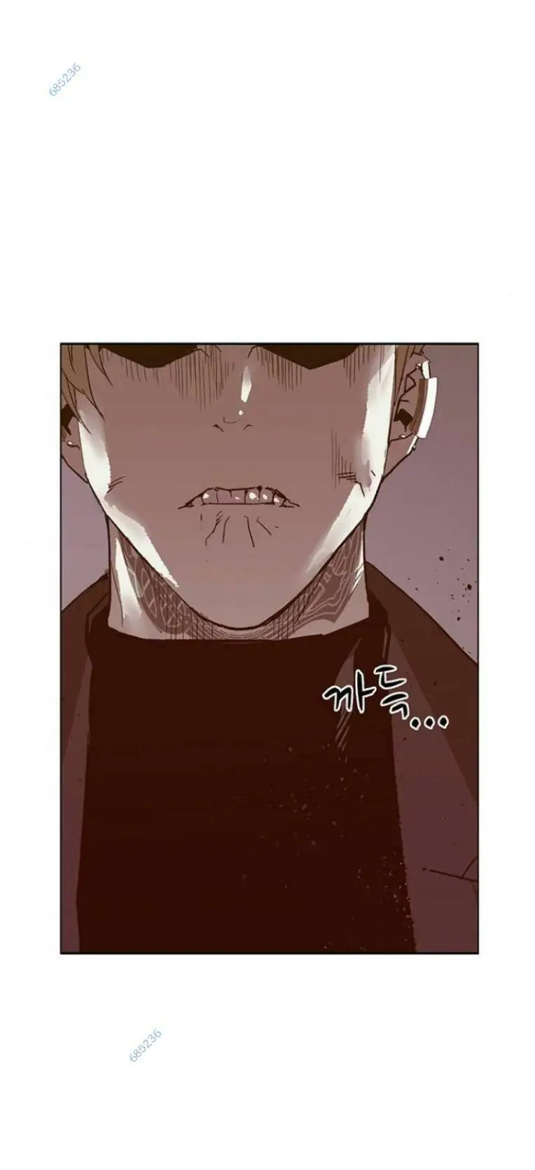 Chapter 232