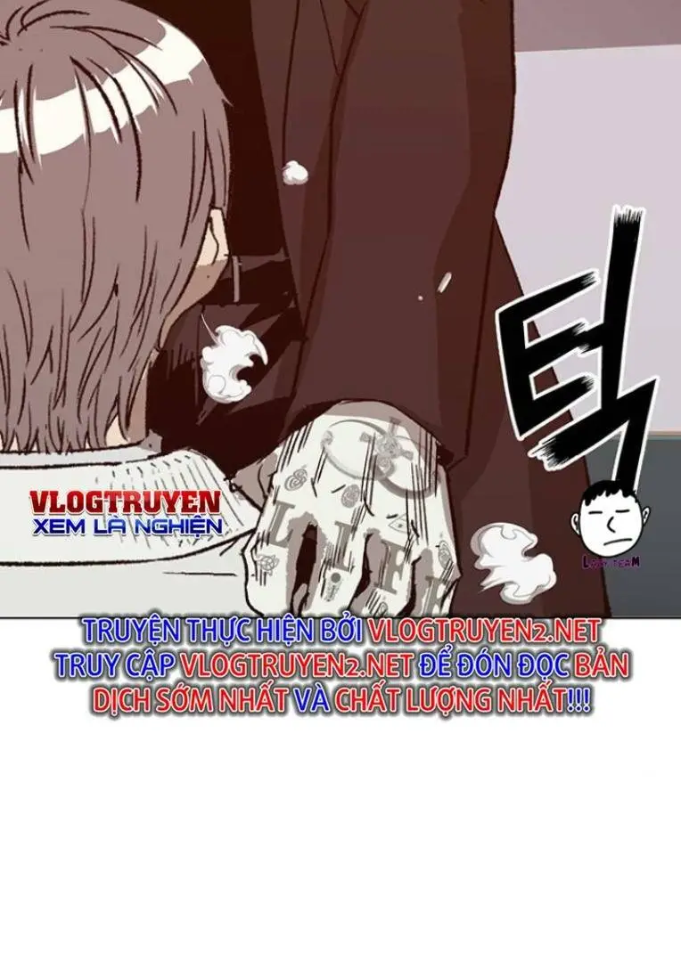 Chapter 232