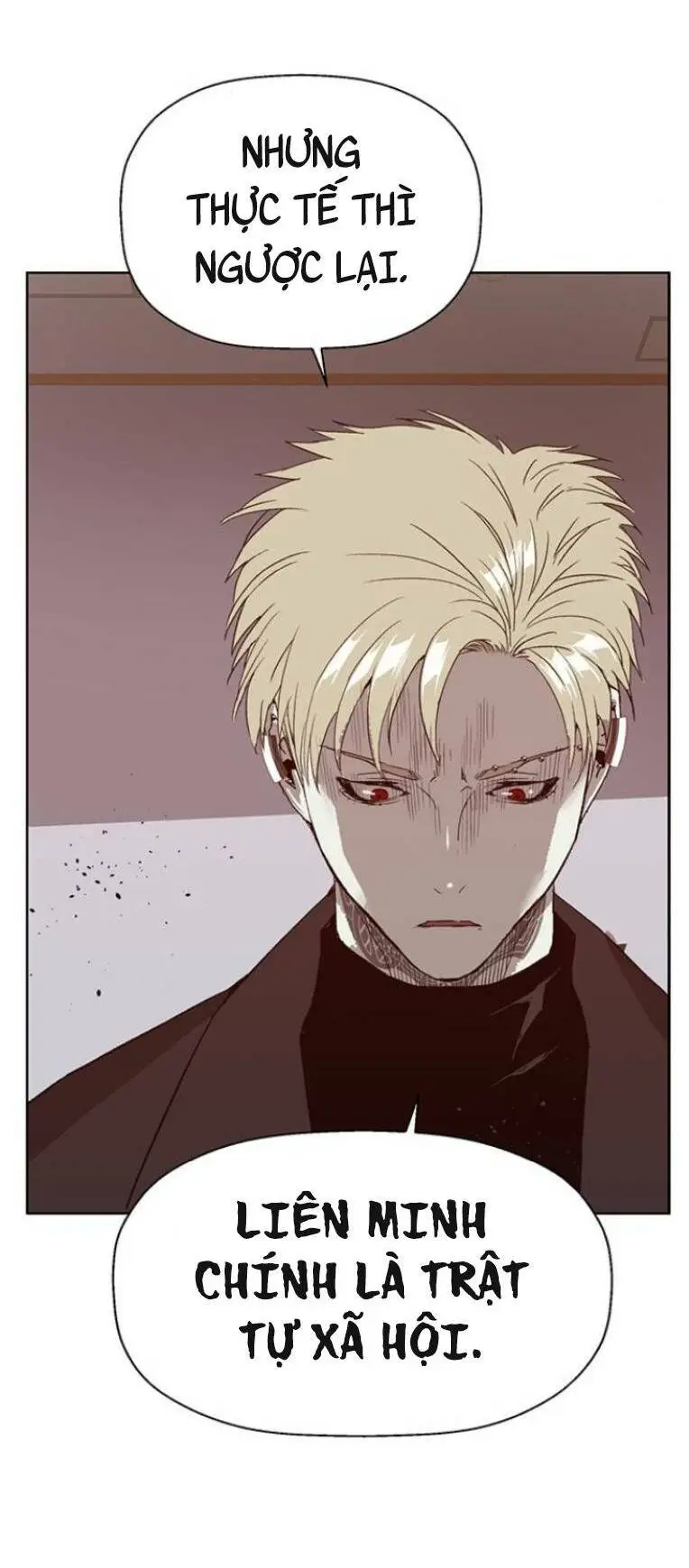 Chapter 232