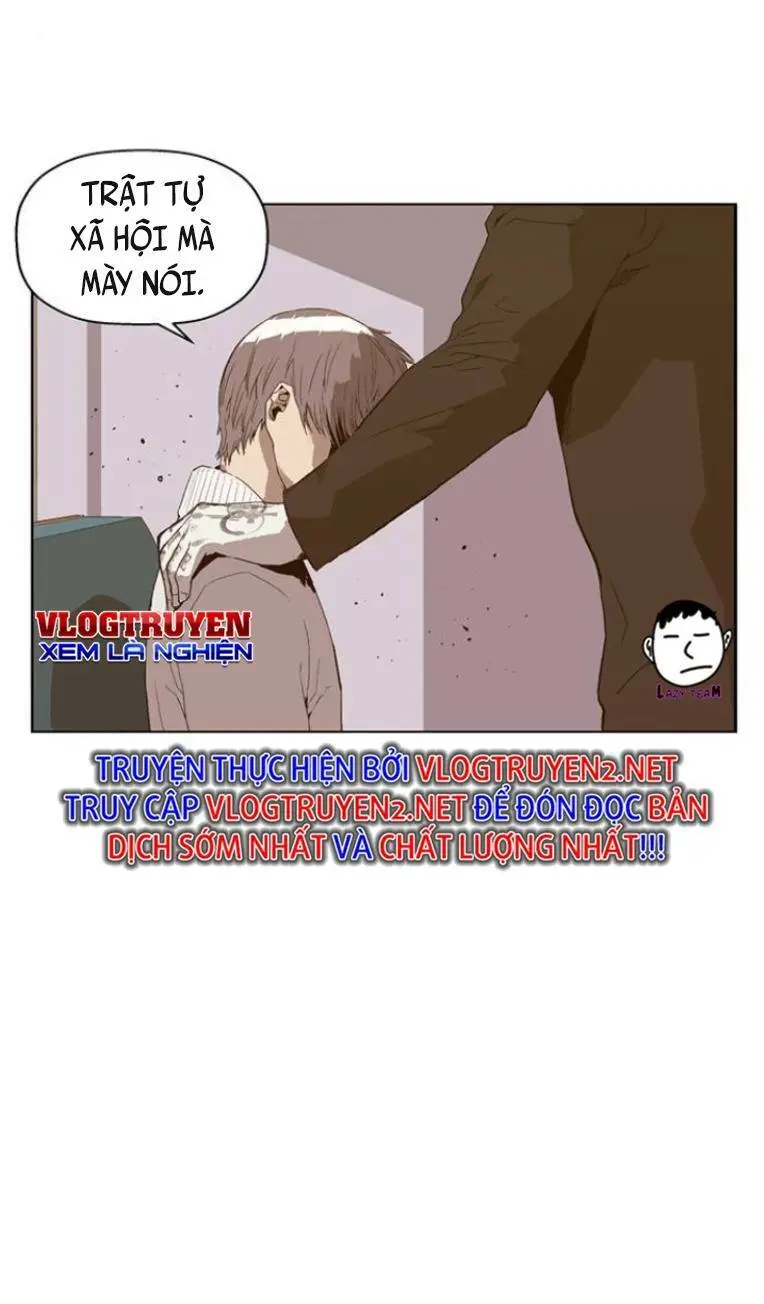 Chapter 232