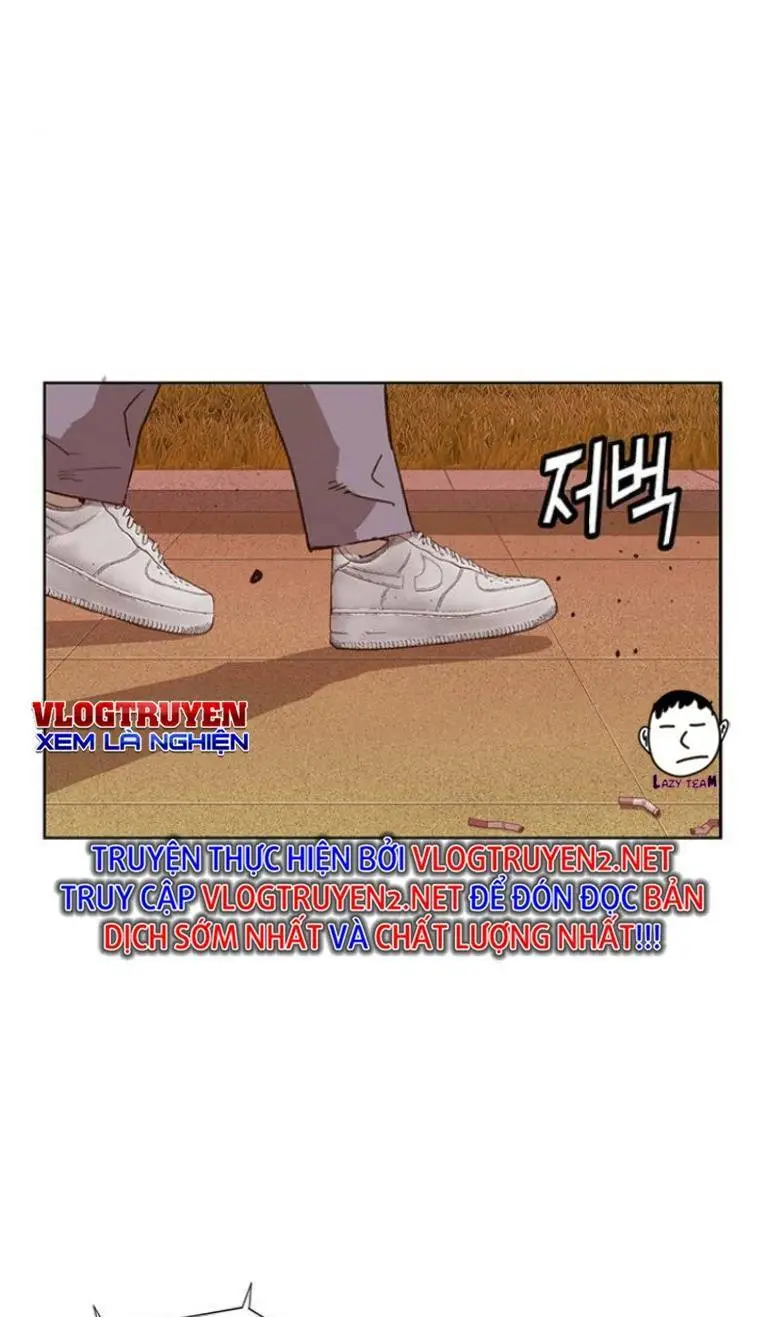 Chapter 231